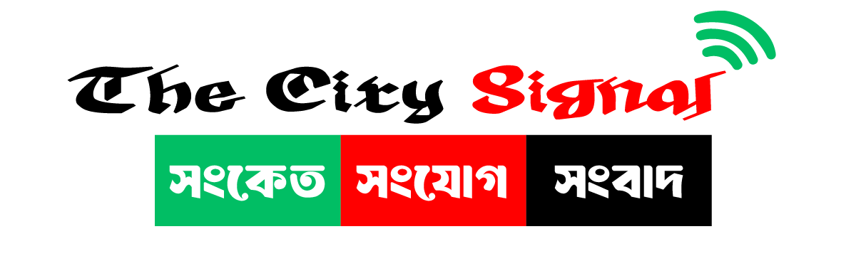 The City Signal Logo