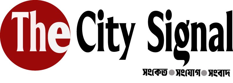 The City Signal Logo