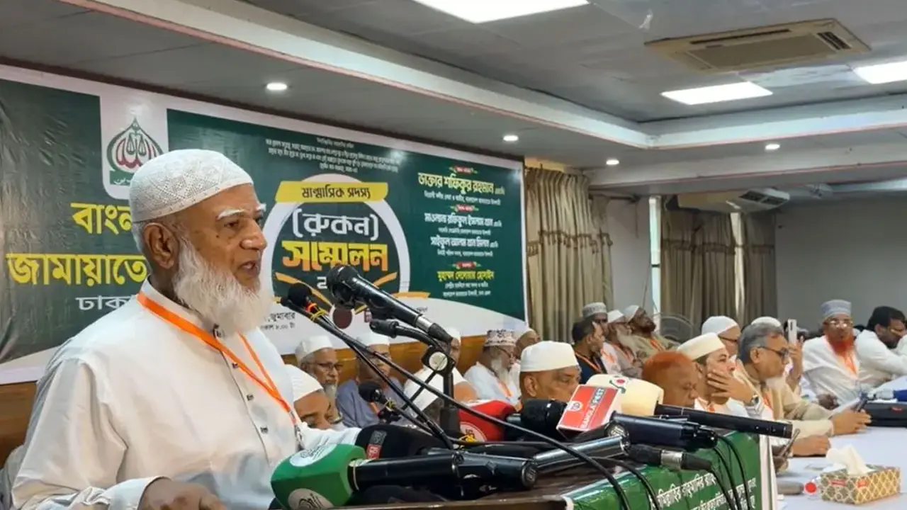 ‘জামায়াতে ইসলামী ফেরেশতাদের দল নয়, অন্যায় করলে কঠিন সিদ্ধান্ত’: ডা. শফিকুর রহমান