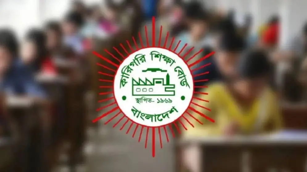 কারিগরি ও মাদ্রাসায় পাসের হার ৬০ শতাংশের নিচে