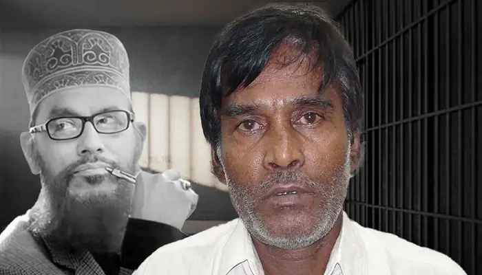 সাঈদীর সাক্ষী সুখরঞ্জন বালী অপহরণ মামলায় সাবেক এএসপি গ্রেপ্তার