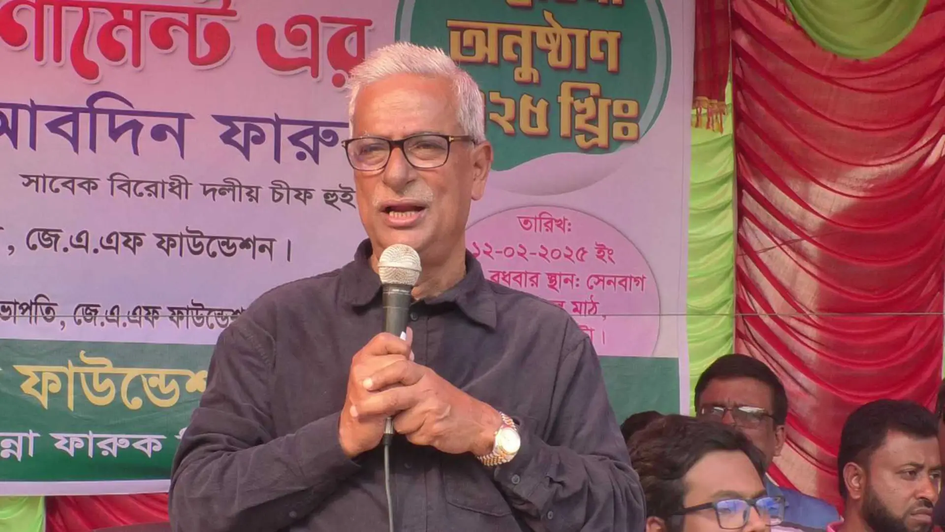 ‘ইয়াবা ব্যবসায় জড়িত হলে দলীয় পরিচয়েও ছাড় নয়’: জয়নুল আবদিন ফারুক