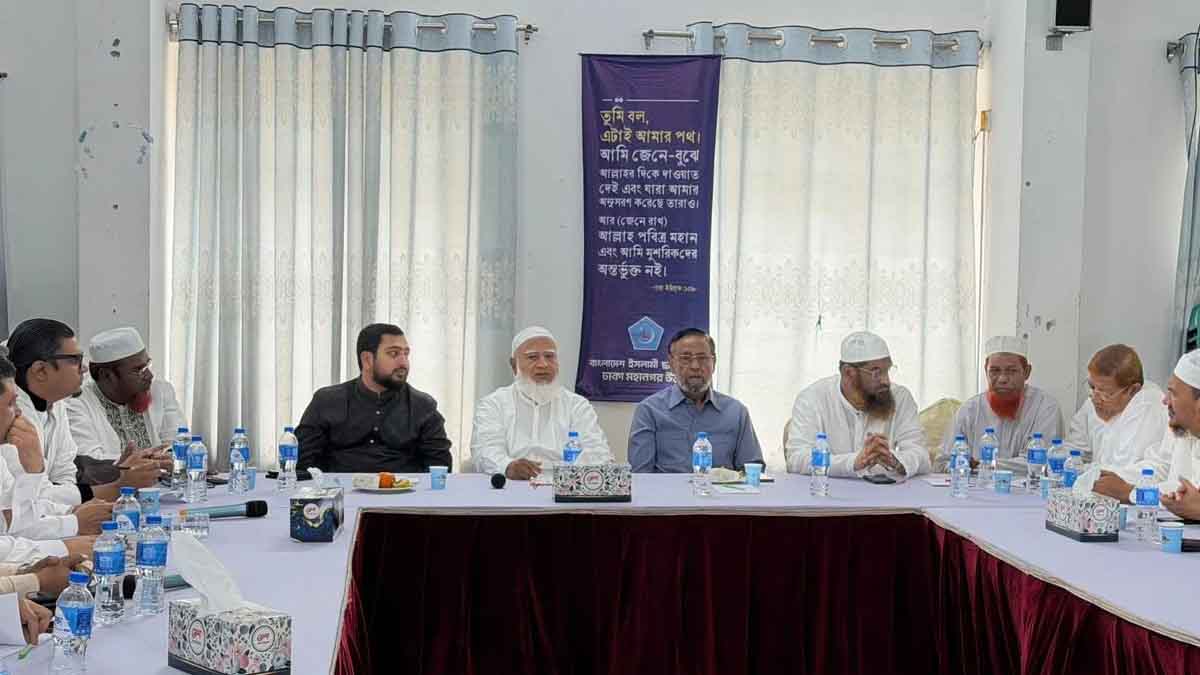 পরবর্তী কর্মসূচি নির্ধারণে ১১ দলীয় ঐক্যের বৈঠক, আজই ব্রিফিং