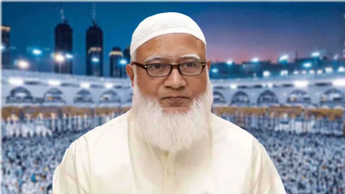 হজ পালনে সৌদি আরব যাচ্ছেন জামায়াত আমির ডা. শফিকুর রহমান