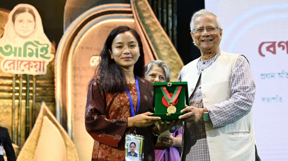 বেগম রোকেয়া পদক পেলেন ঋতুপর্ণা চাকমা
