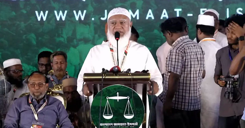 বিএনপি ফ্যাসিবাদের পথে হাঁটছে: ডা. শফিকুর রহমান