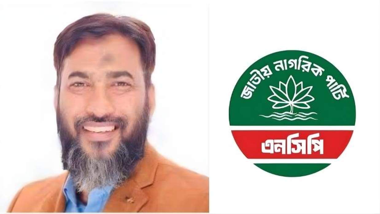 এনসিপিতে যোগ দিয়ে সরকার পতনের হুঁশিয়ারি ইসহাক সরকার