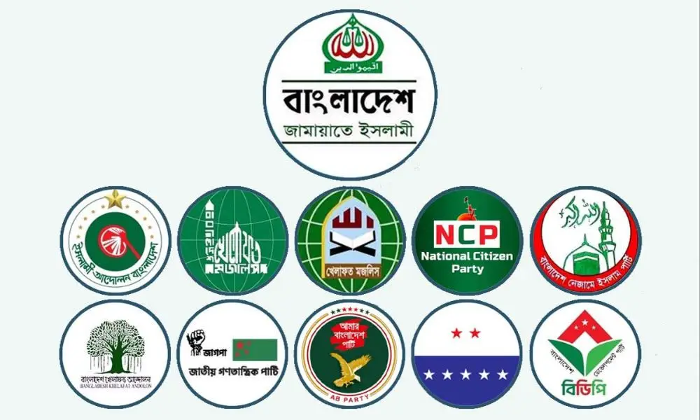 ৩৬ দিনের কর্মসূচিতে মাঠে জামায়াত, ১১ দলীয় ঐক্য ও এনসিপি