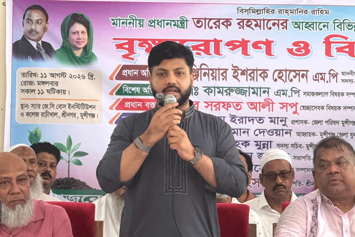 শেখ হাসিনার জ্বালানি নীতিতে বিদ্যুৎ ভোগান্তি: ইশরাক