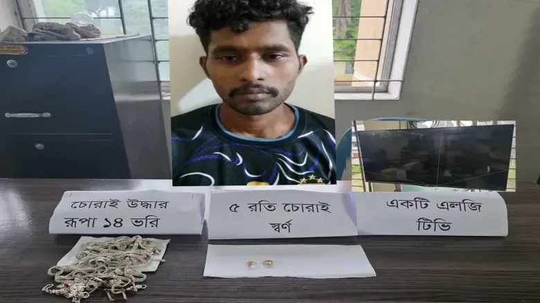 যশোরে ‘চোর মানিক’ গ্রেপ্তার, ১৩ মামলার আসামি