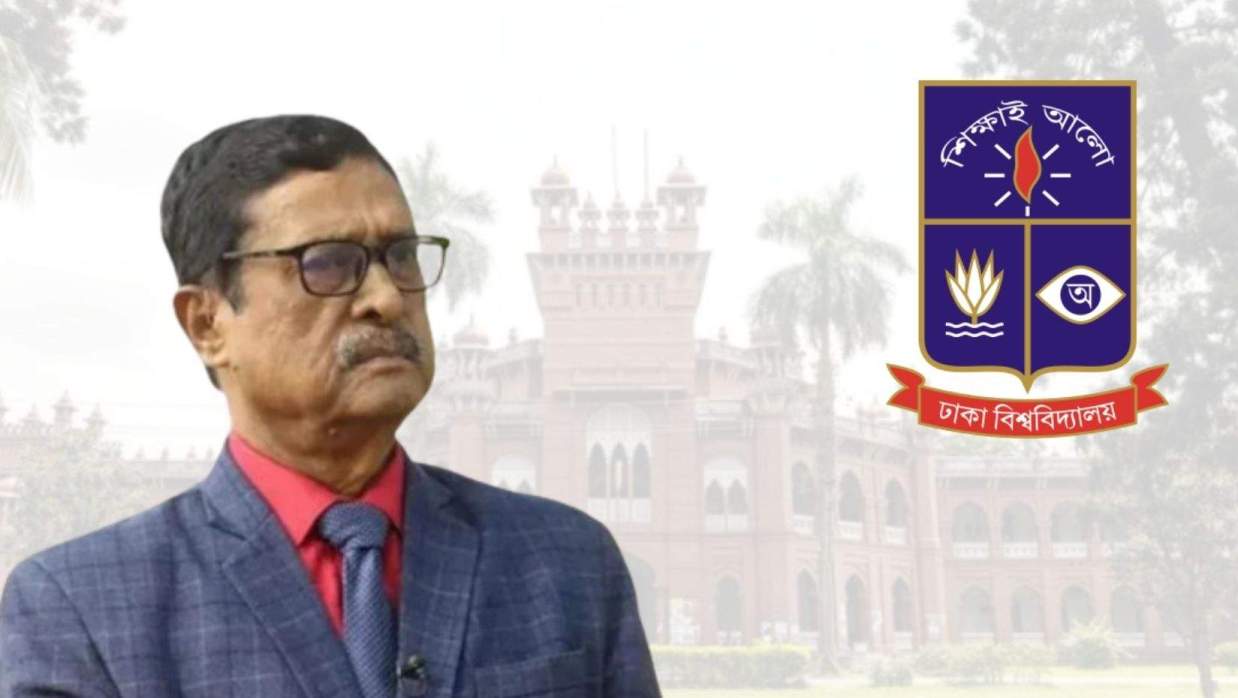 ঢাবিকে সিনিয়র মাদ্রাসায় পরিণত না করার আহ্বান ফজলুর রহমানের