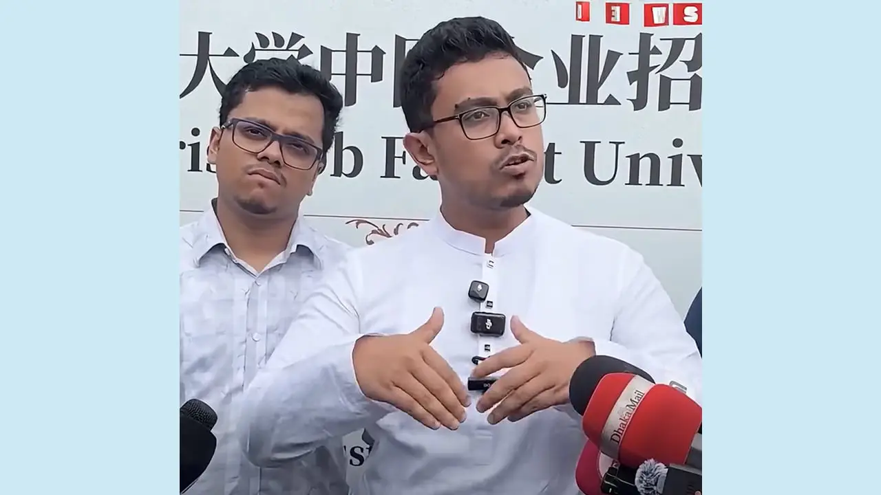 বেকারত্ব দূর করতে ঢাবিতে চাকরি মেলার আয়োজন: ডাকসু ভিপি সাদিক কায়েম