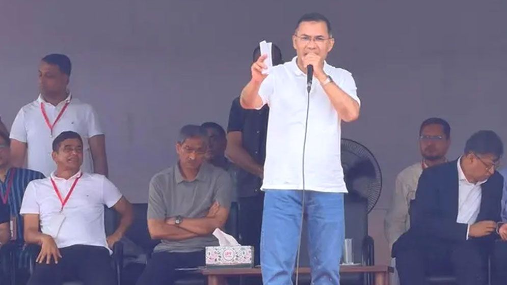 মদ-সিগারেটের দাম বাড়ানো বিরোধী দলের পছন্দ নয়: তারেক রহমান