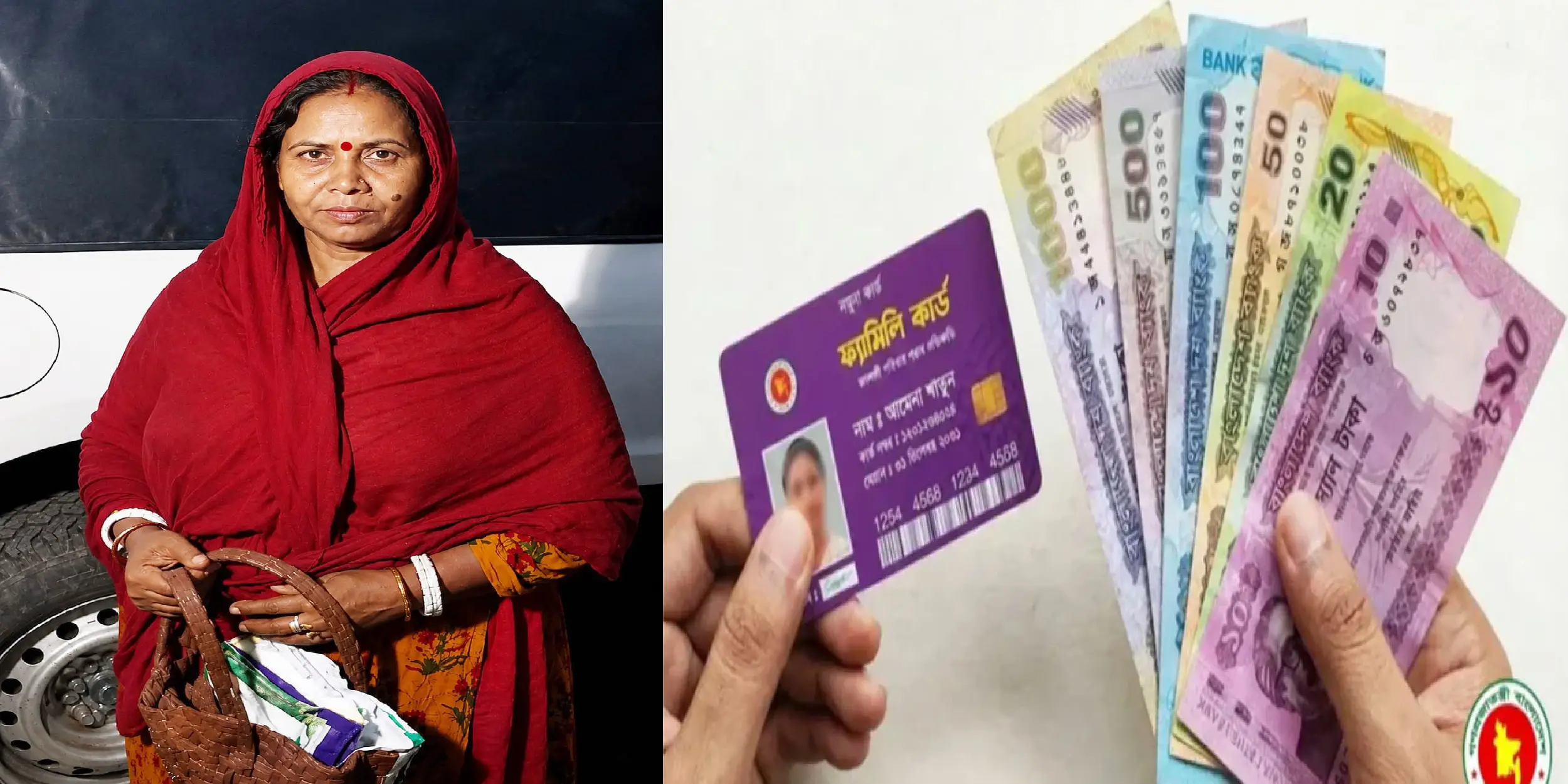 বাঘারপাড়ায় ফ্যামিলি কার্ড দেওয়ার নামে টাকা নেওয়া, নারীর এক মাসের কা'রা'দ'ণ্ড