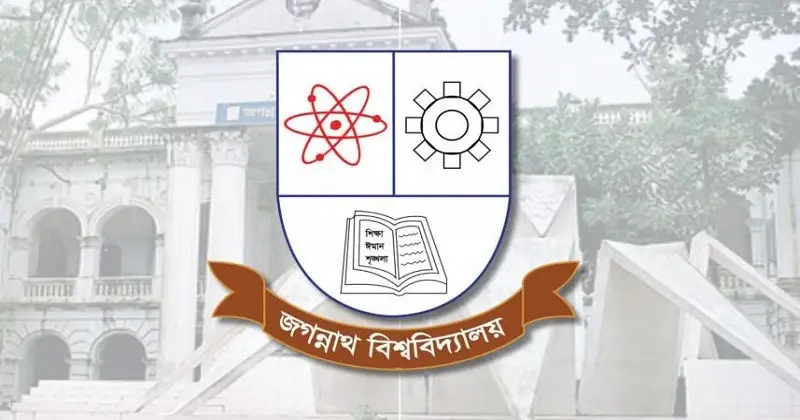 জবি ক্যাম্পাসে সংঘর্ষের ঘটনায় ৪ সদস্যের তদন্ত কমিটি গঠন