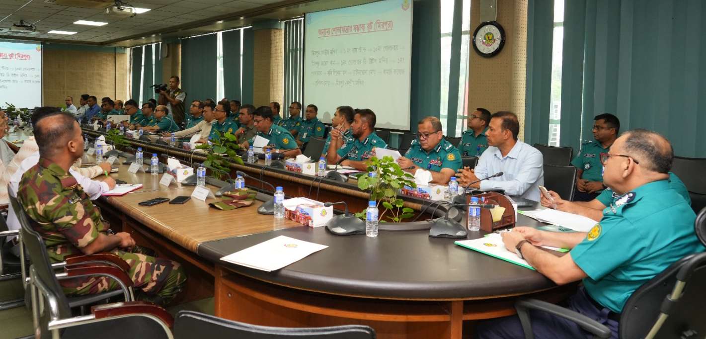 জন্মাষ্টমীর শোভাযাত্রায় প্রয়োজনীয় নিরাপত্তা পরিকল্পনায়:ঢাকা মেট্রোপলিটন পুলিশ