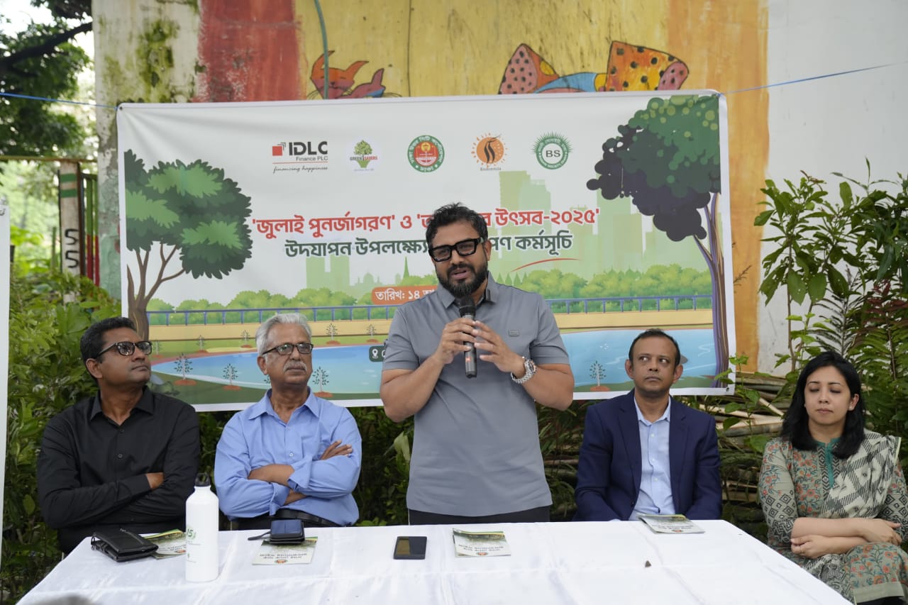 শহর সবুজায়নের কাজে সবরকম সহযোগিতা করবে: ডিএনসিসি