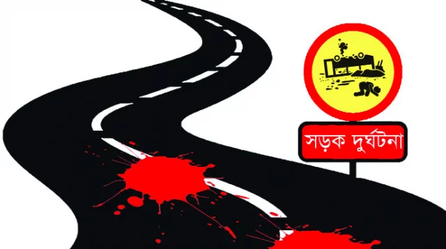 ঝিকরগাছায় সড়ক দুর্ঘটনায় আহত ৪