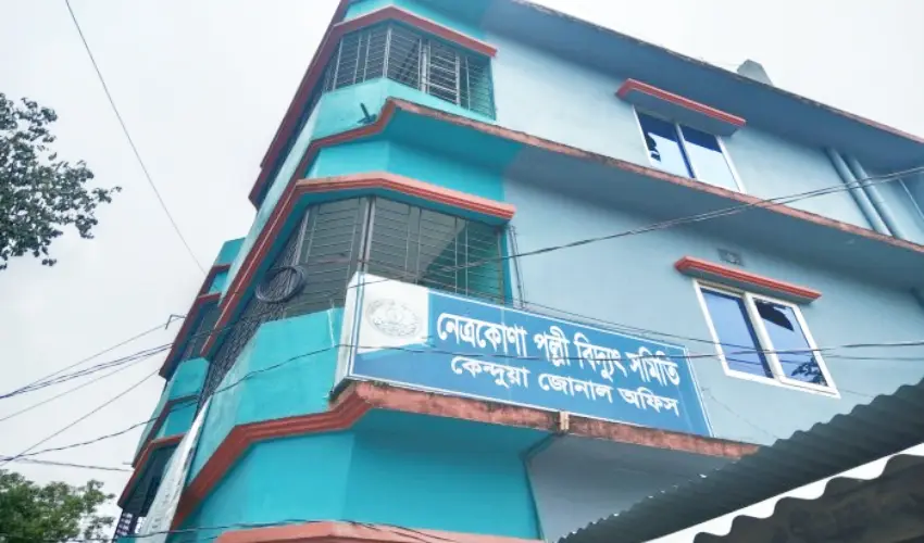 আর্জেন্টিনা-জর্ডান ম্যাচ চলাকালে বিদ্যুৎ বিভ্রাট, কেন্দুয়ায় পল্লী বিদ্যুৎ অফিসে ভাঙচুর