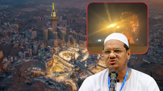 মক্কা-মদিনার নিরাপত্তা রাজনৈতিক সংঘাতের ঊর্ধ্বে রাখার আহ্বান চরমোনাই পীরের