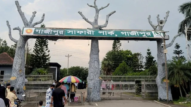অযত্ন-অবহেলায় জৌলুশ হারাচ্ছে গাজীপুর সাফারি পার্ক