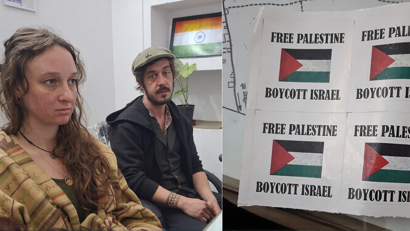 ‘ফ্রি প্যালেস্টাইন’ স্টিকার লাগানোয় দুই ব্রিটিশ পর্যটককে ভারত ছাড়ার নির্দেশ