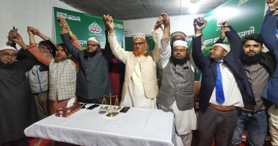 মির্জাপুরে জাতীয় পার্টির দুই নেতা জামায়াতে যোগদান