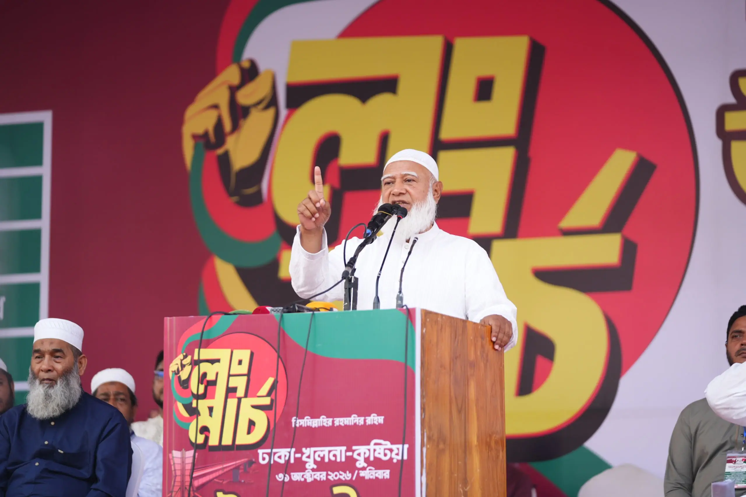 বিএনপি গণভোটের রায় বাস্তবায়ন না করলে চড়া মূল্য দিতে হবে: শফিকুর রহমান