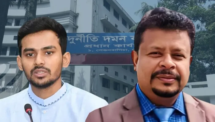 আসিফ মাহমুদের অর্থপাচার অভিযোগ যাচাইয়ে বিদেশে চিঠি দেবে দুদক