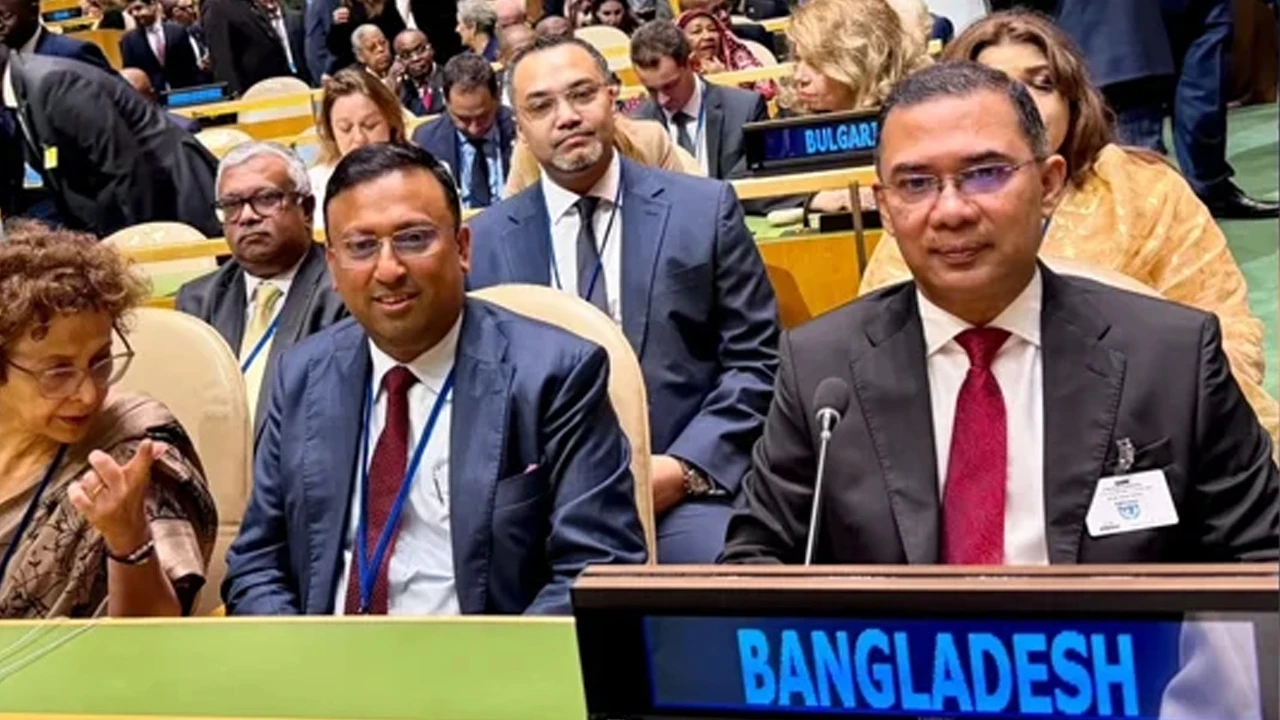 জাতিসংঘ সাধারণ পরিষদের উদ্বোধনী পর্বে তারেক রহমান