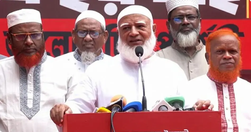 জিয়াউর রহমানকে কর্তৃত্ববাদী মনে করি না: জামায়াত আমির