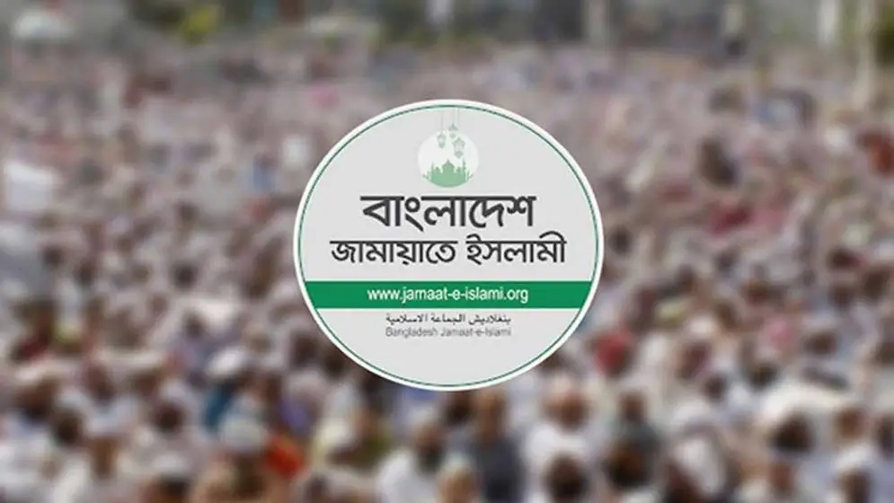 বিএনপি সরকারের ছয় মাসের কর্মকাণ্ড নিয়ে জামায়াতের সংবাদ সম্মেলন