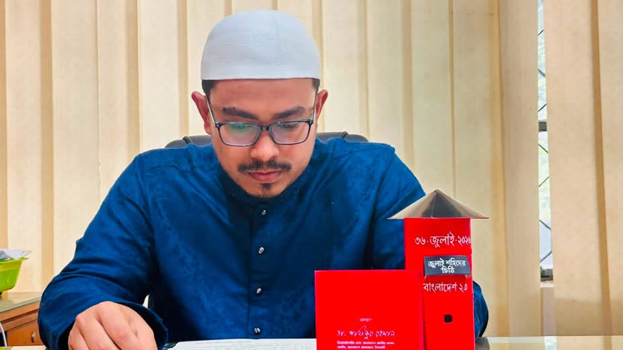 ‘জুলাই বাংলাদেশের প্রতিটি ইঞ্চি মাটিতে সগৌরবে প্রতিষ্ঠিত থাকুক’—ডাকসু ভিপি সাদিক কায়েম