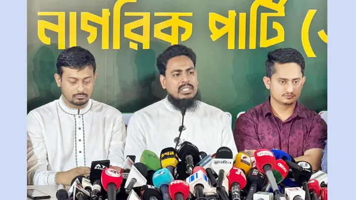 বিএনপি সরকার জনগণ থেকে বিচ্ছিন্ন হয়ে পড়ছে: আখতার হোসেন