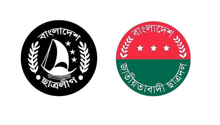 ছাত্রদল নেতার ছত্রছায়ায় ছাত্রলীগ পুনর্বাসনের চেষ্টা, শিক্ষার্থীদের প্রতিরোধ