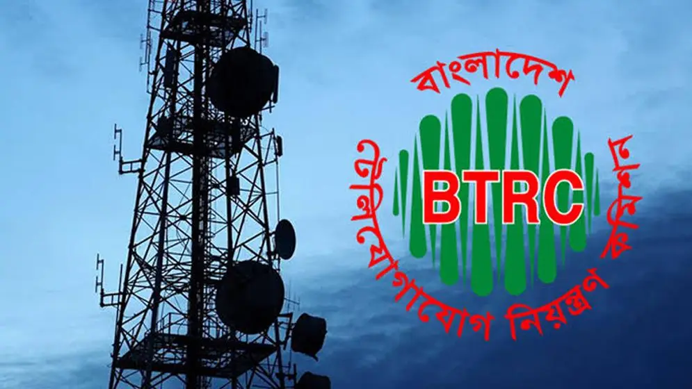 মোবাইলে কলরেট কমানোর উদ্যোগ, কমতে পারে ‘ফ্লোর প্রাইস’