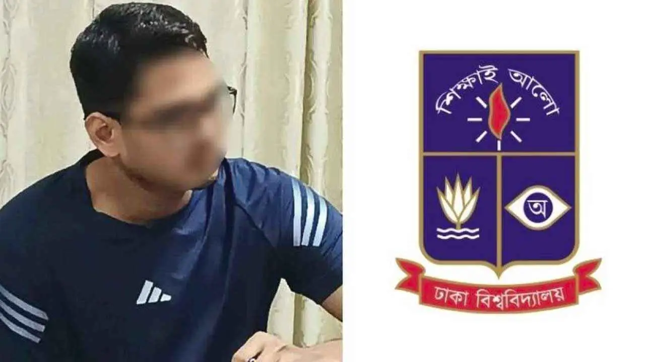 সমকামিতার অভিযোগে আটক ঢাবি শিক্ষার্থীকে সূর্যসেন হল থেকে স্থায়ী বহিষ্কার