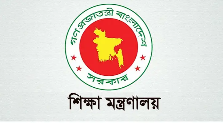 প্রথম শ্রেণিতে থাকছে লটারি, দ্বিতীয় থেকে নবম শ্রেণিতে ভর্তি পরীক্ষা