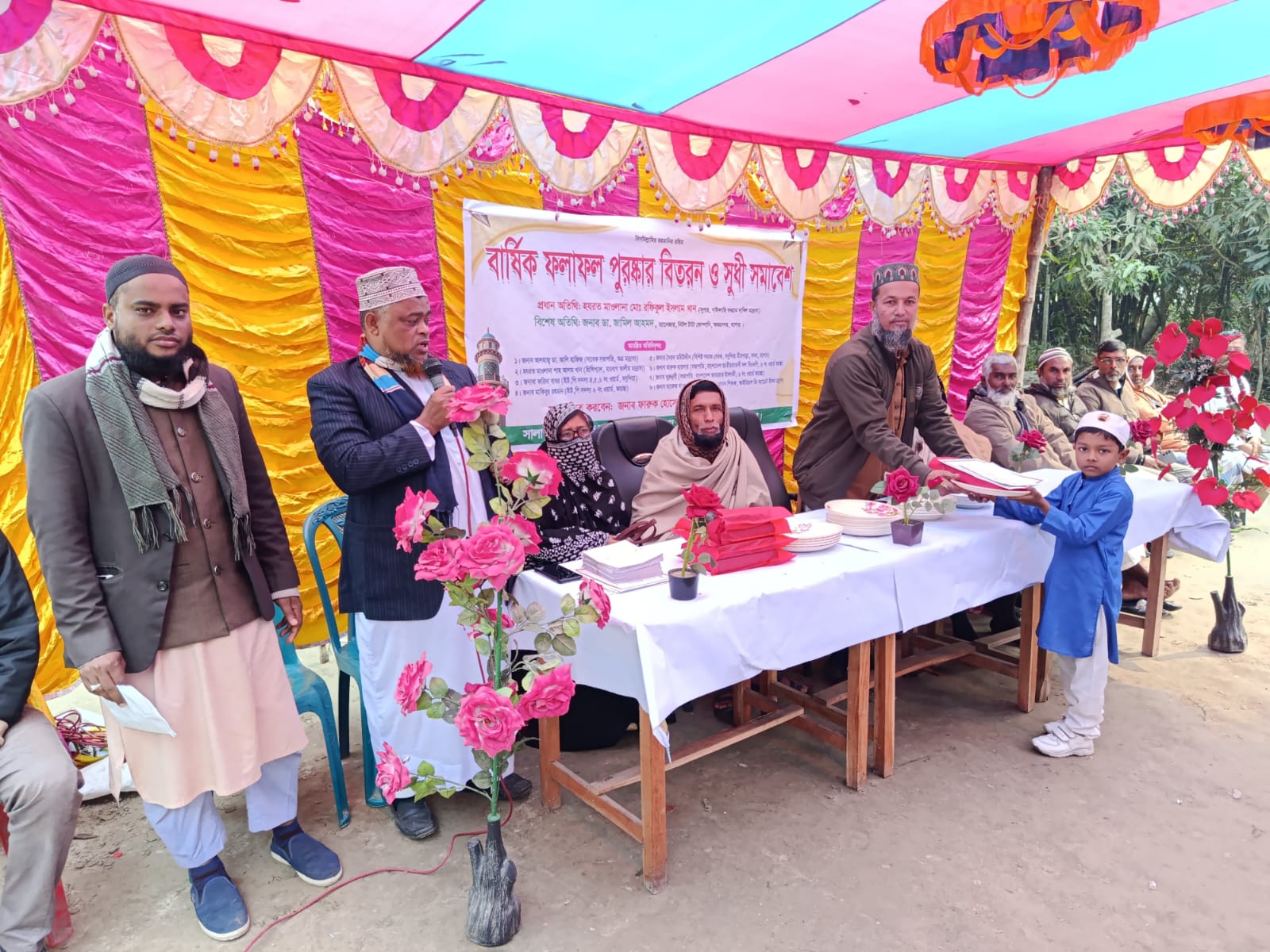 বসুন্দিয়ার জয়ান্তা ইবতেদায়ী মাদ্রাসার বার্ষিক পরীক্ষার ফলাফল প্রকাশ ও পুরস্কার বিতরণী অনুষ্ঠিত