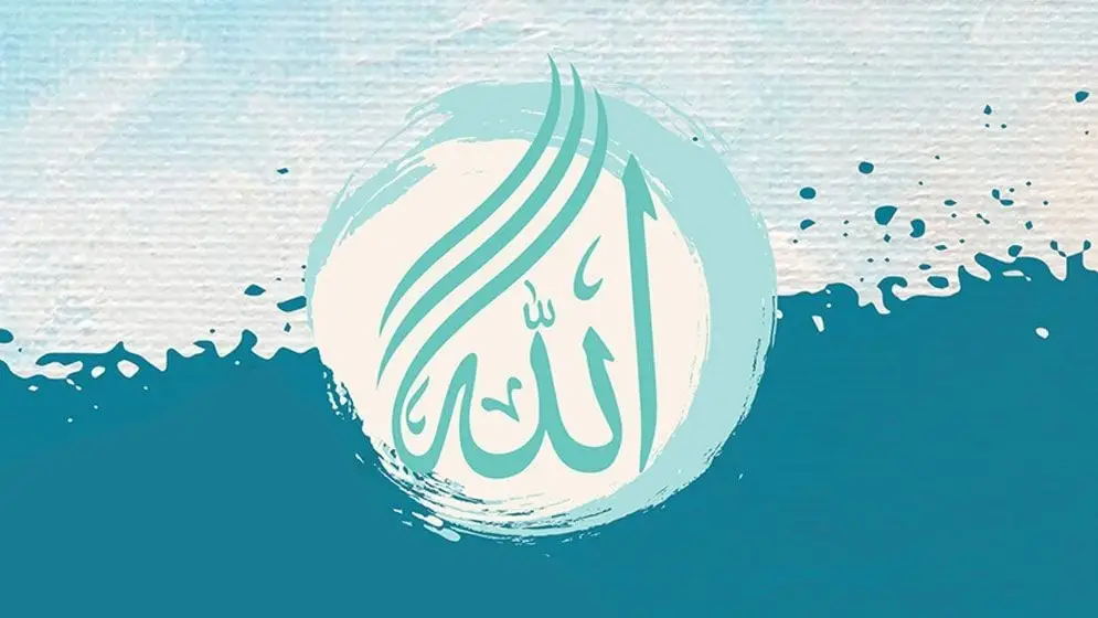 যে ৮টি গুণ মুমিনের চরিত্রকে সুন্দর করে