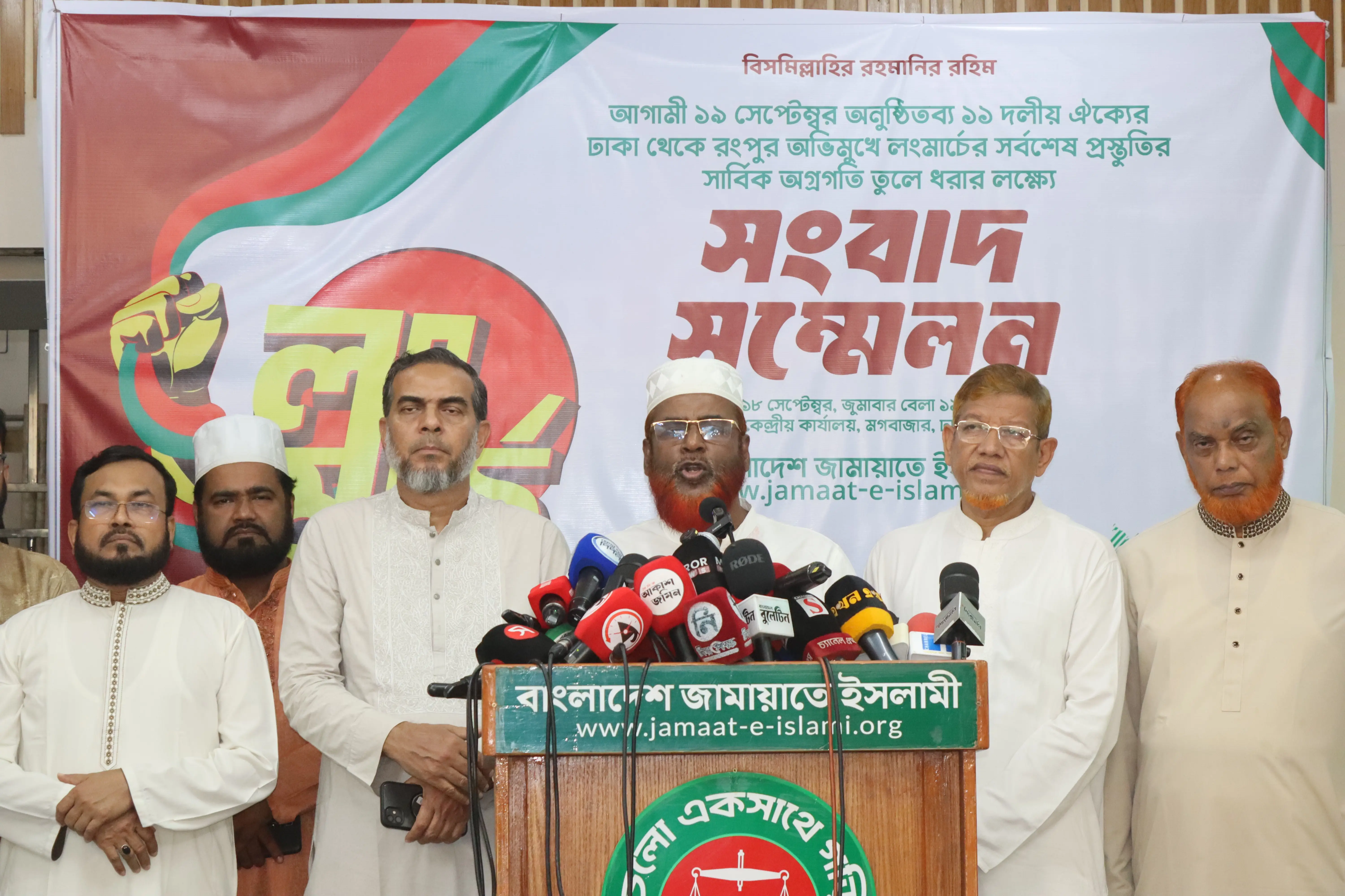 আট দফা দাবিতে কোটি মানুষ প্রস্তুত: গোলাম পরওয়ার