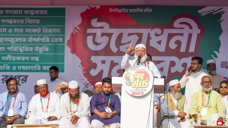 ‘যেকোনো সময় ৮ দফা এক দফায় রূপ নিতে পারে’: শফিকুর রহমান