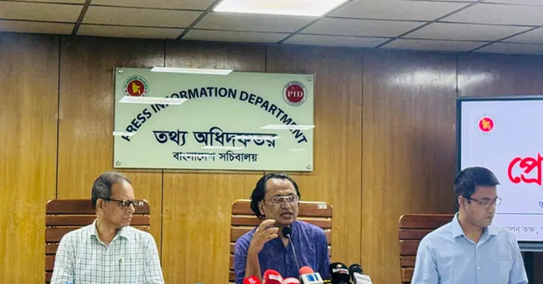 আওয়ামী লীগ রাজনৈতিক দল নয়, মাফিয়া গ্যাং: জাহেদ উর রহমান