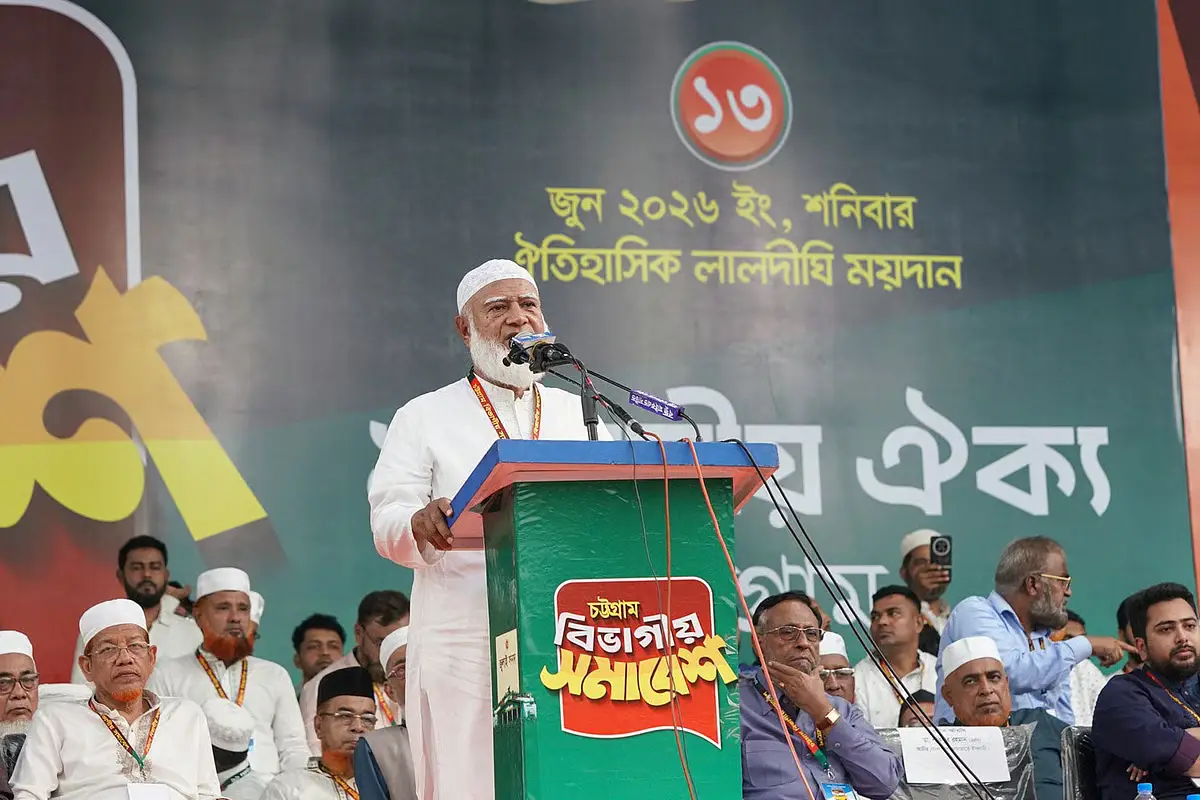 বিএনপি সরকার প্রথম দিন থেকেই জনগণের সঙ্গে বিশ্বাসঘাতকতা করছে: শফিকুর রহমান