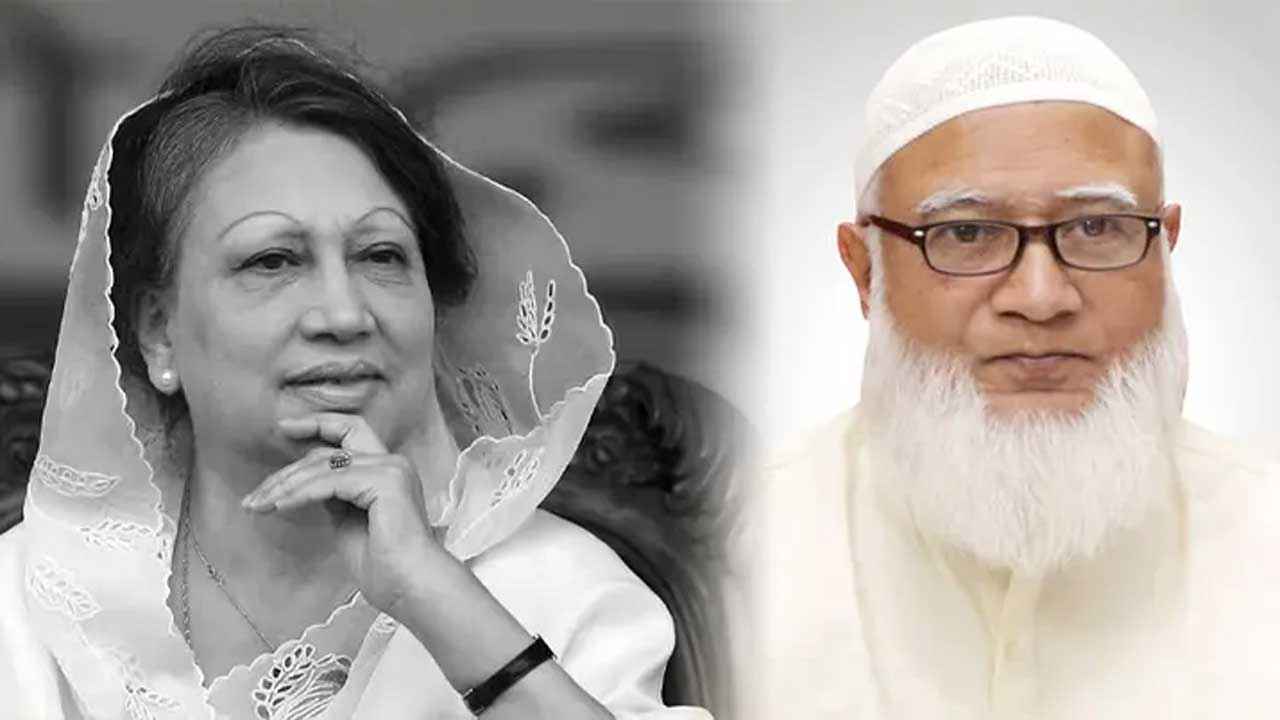 খালেদা জিয়ার অবদান স্মরণ করতে জামায়াতকে আহ্বান