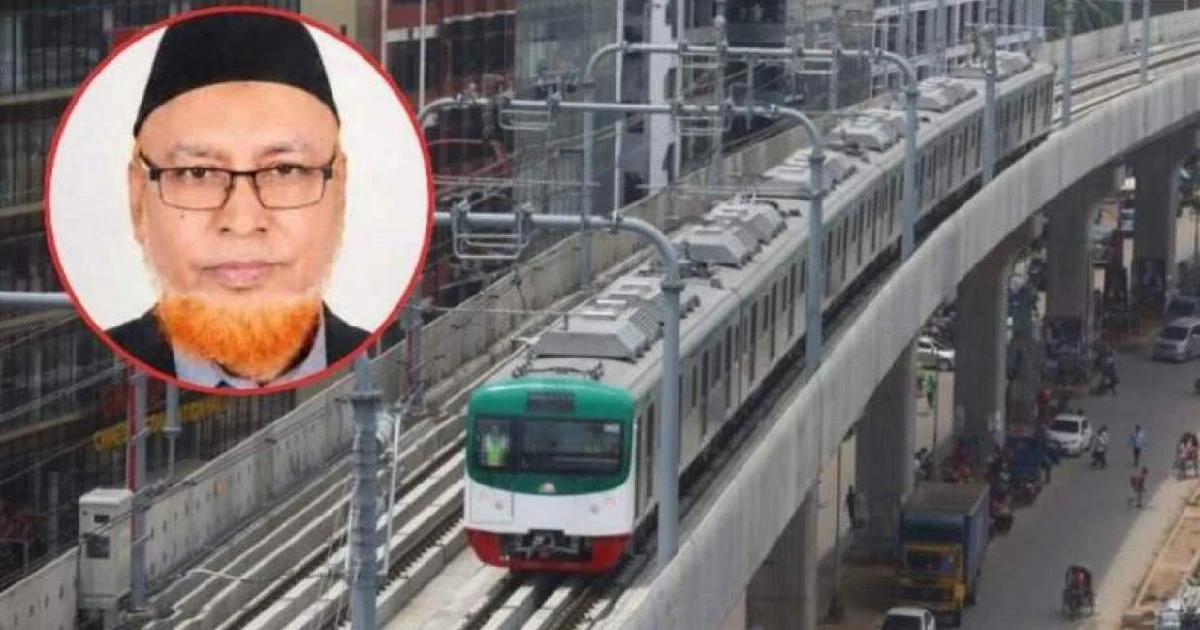 মেট্রোরেলে আসন না পেয়ে দাঁড়িয়েই অসুস্থ পরে মৃত্যু শিক্ষকের