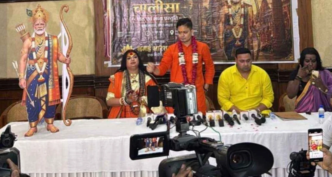 প্রেস ক্লাব অব ইন্ডিয়ায় মোদির ‘পূজা’, অনুষ্ঠান বন্ধ করে দিল কর্তৃপক্ষ