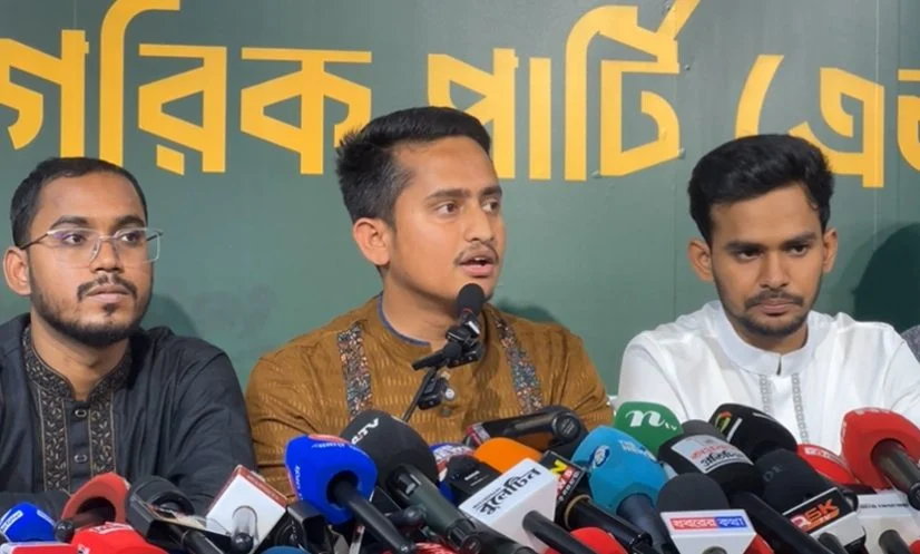 স্থানীয় নির্বাচনে এককভাবে লড়বে এনসিপি, ইউনিয়ন-ওয়ার্ডে প্রার্থী দেওয়ার প্রস্তুতি