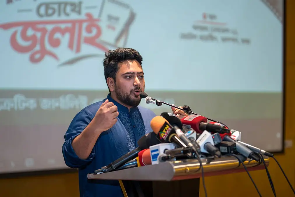 গ্যাস-বিদ্যুতের দাবিতে প্রতিবাদকে ‘হঠকারিতা’ বলা হচ্ছে: নাহিদ ইসলাম