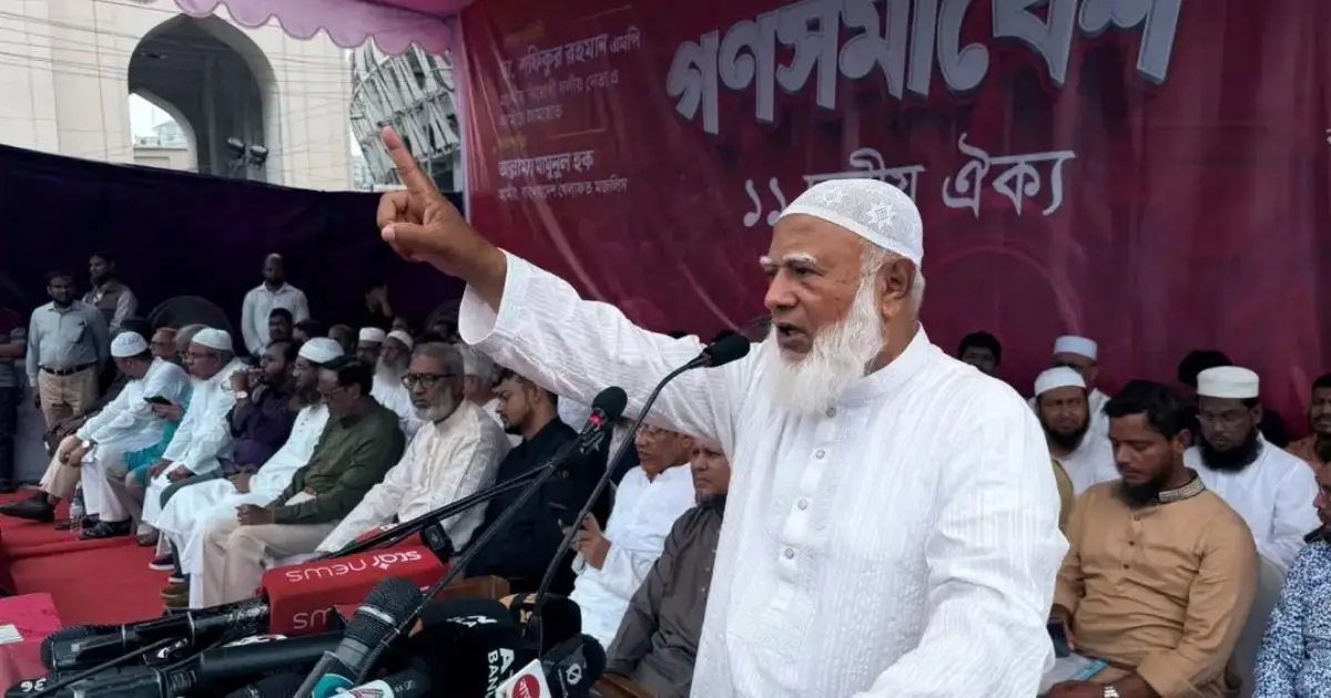 গ্যাস-নিত্যপণ্যের দাম বাড়িয়ে জনগণের ঘাড়ে সরকারের দায় চাপানো হচ্ছে: শফিকুর রহমান
